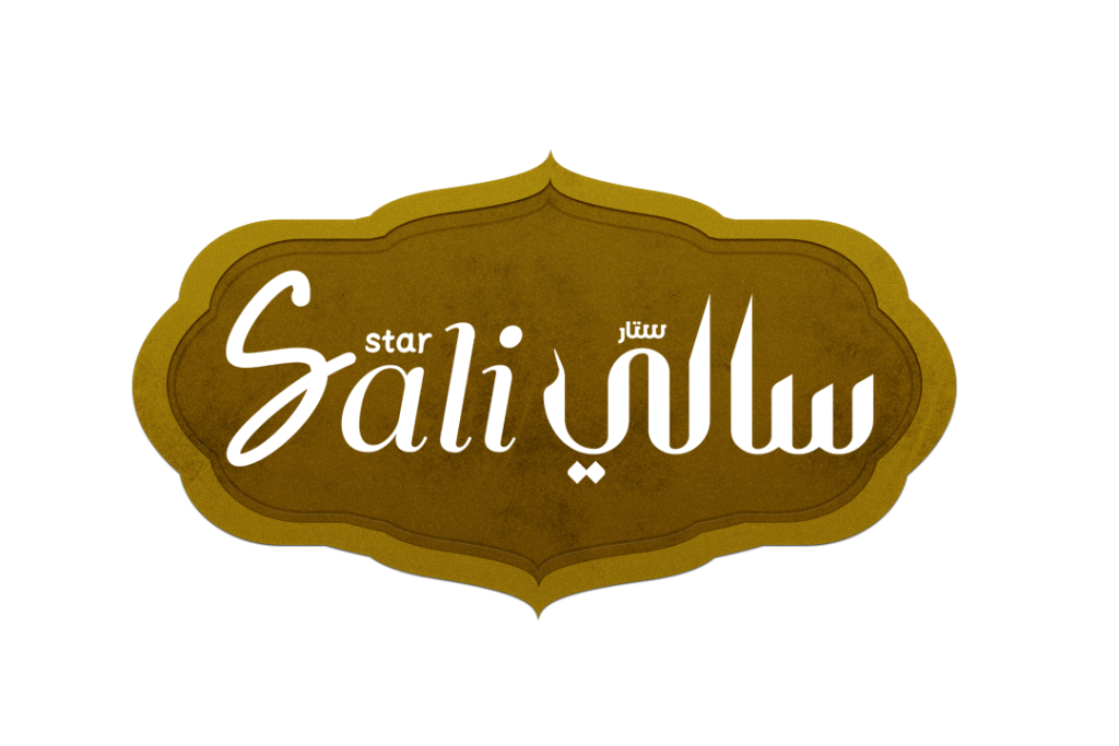 sali-star